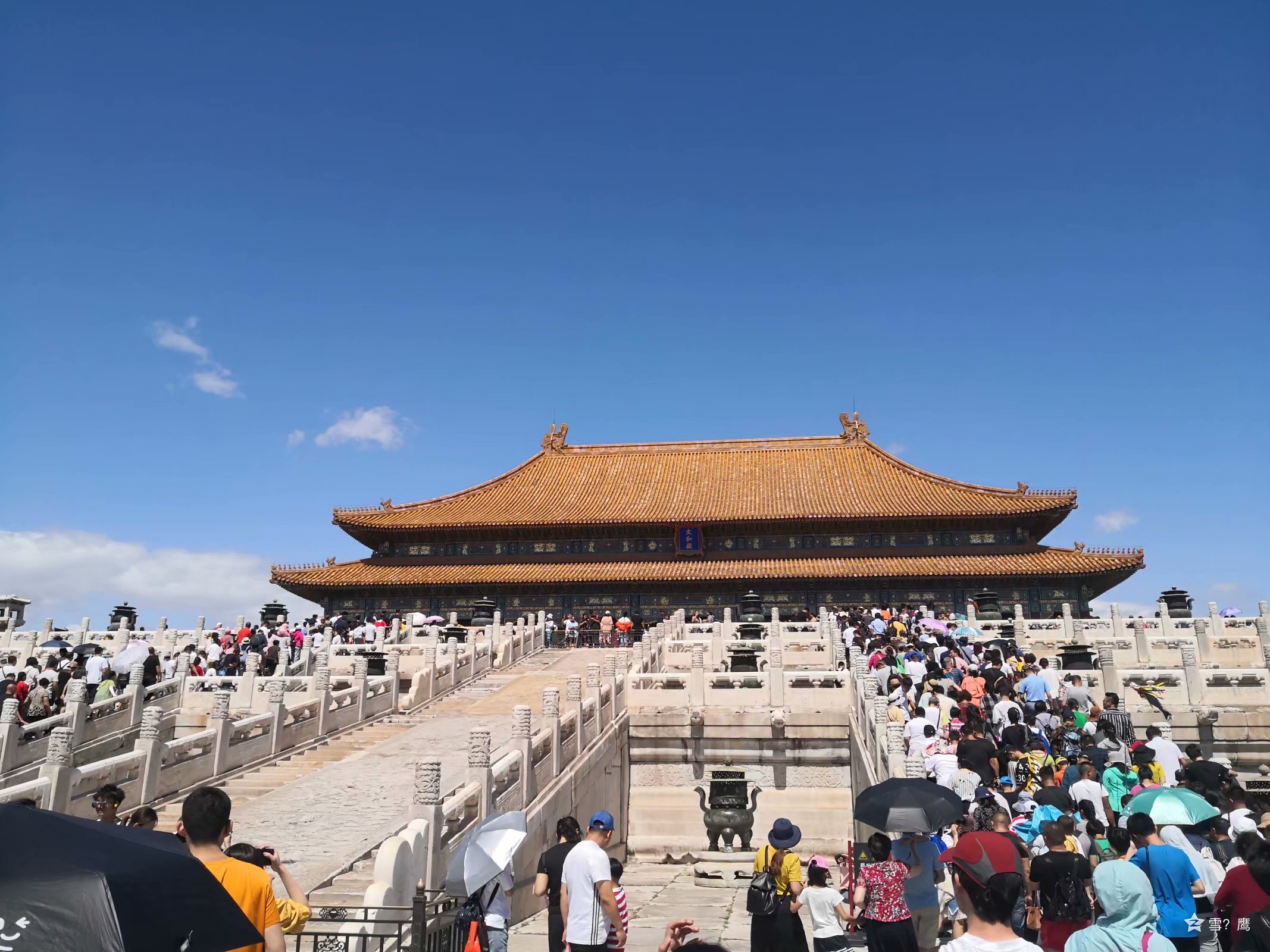 故宫博物院