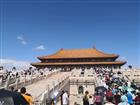 故宫博物院