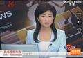 日本发生强烈地震