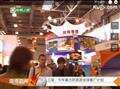 三亚：今年着力抓旅游全球推广计划