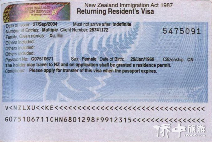 新西兰签证怎么办理?