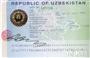 乌兹别克斯坦签证图片