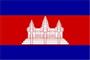 柬埔寨签证图片