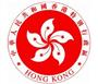 香港2年多次商务签证