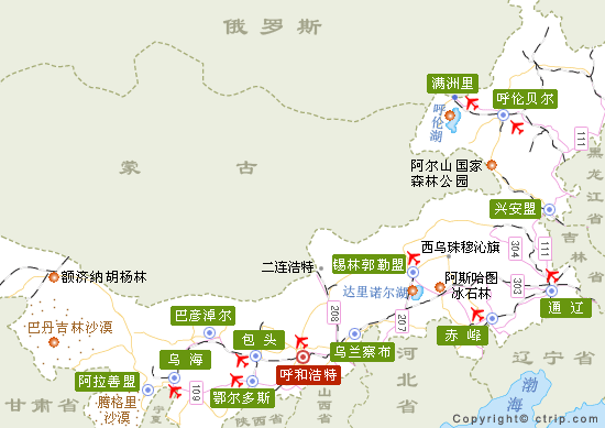 内蒙古地图