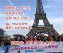 <特色之旅>广州往返埃及迪拜10天跟团游，全程阿联酋国家航空，赠卢克索一日游，尼罗河边晚餐+阿联酋特色阿拉伯餐，迷情埃迪