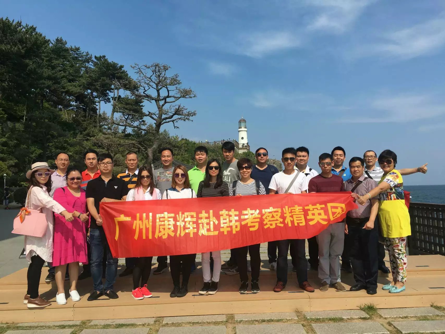 韩国图片釜山-来源康辉考察