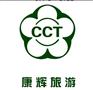 我与康辉共成长（西安康辉）
