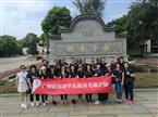 广州康辉金秋华东五天考察之旅