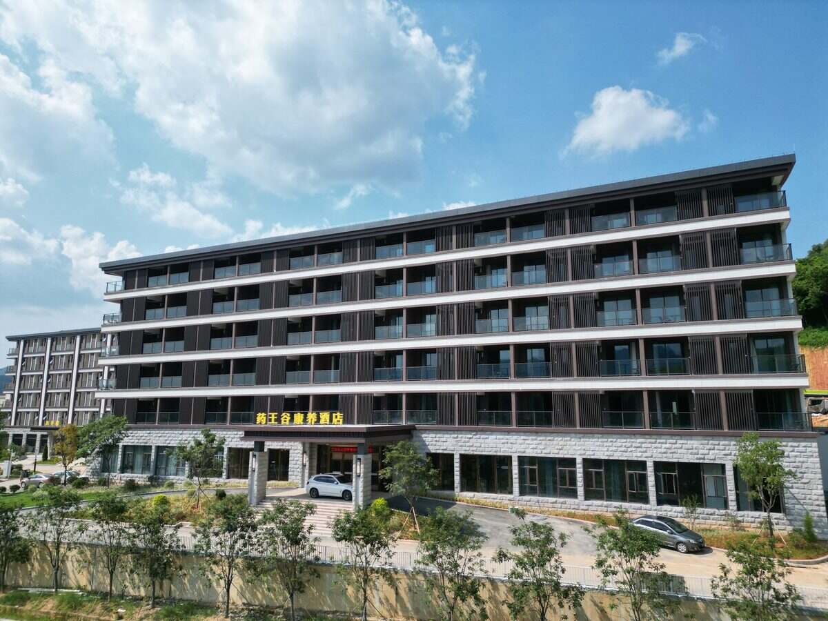 广州往返清远佛冈药王谷康养酒店2天1晚半自助游