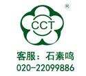 2013年YG印度金三角5天4晚五星精华游（广州南航早机）