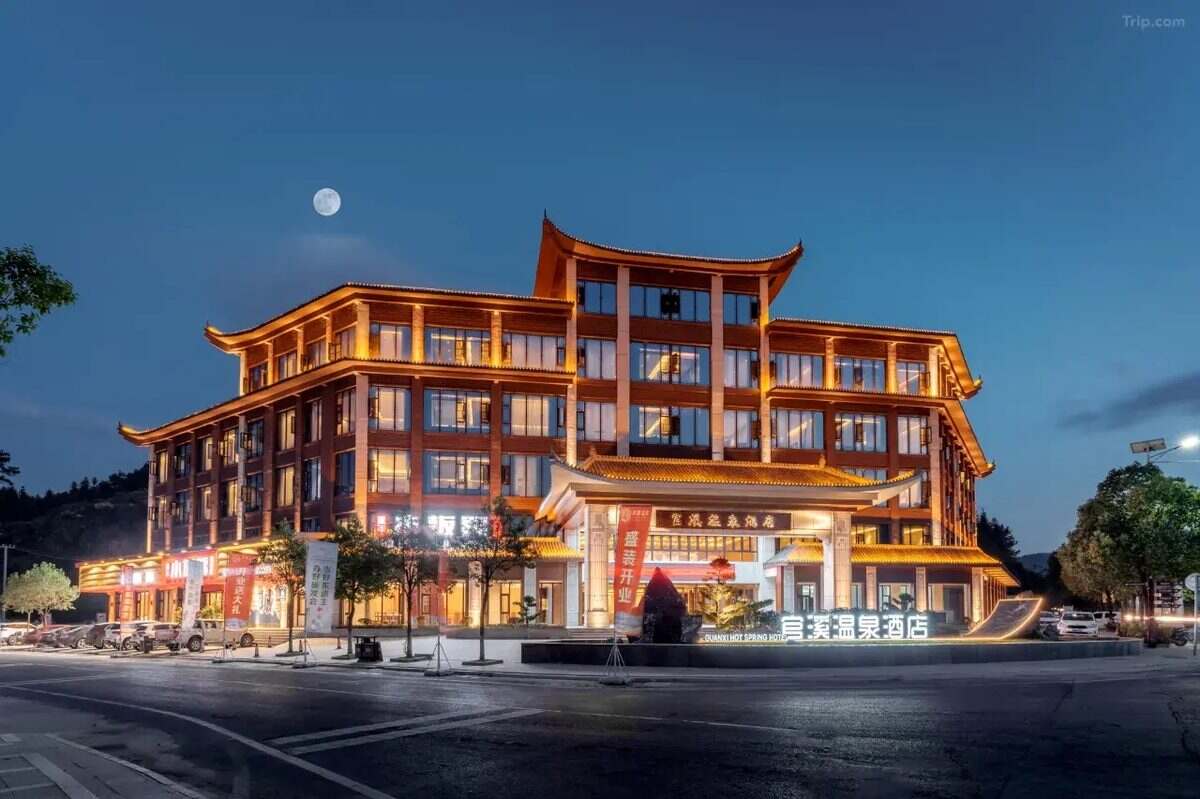 广州往返连住2晚汝城官溪温泉酒店/山庄纯玩3天