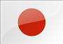日本签证图片